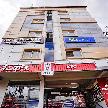 Fabhotel Partha Residency - Nr Iskcon Kr Puram バンガロール エクステリア 写真