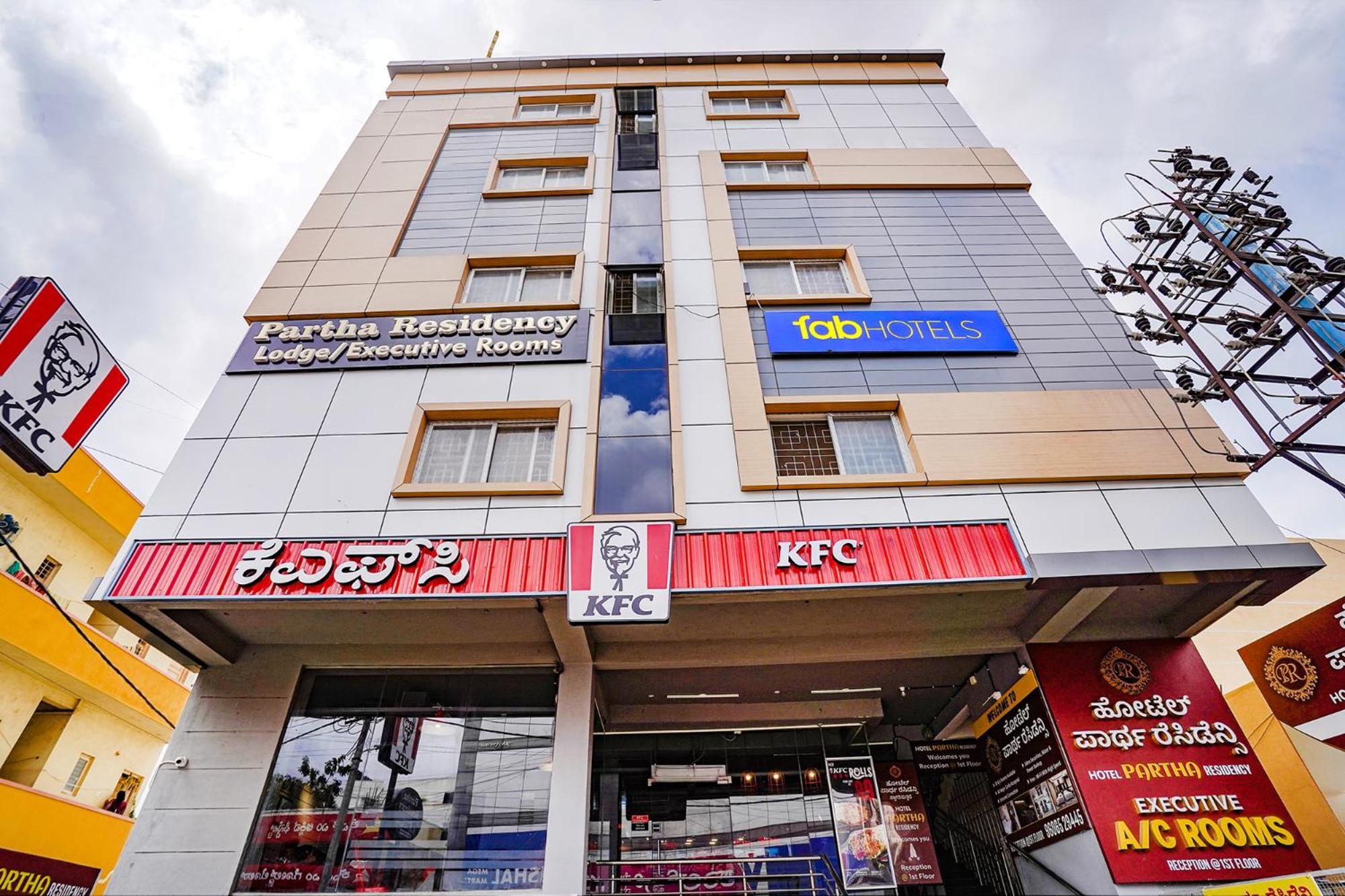 Fabhotel Partha Residency - Nr Iskcon Kr Puram バンガロール エクステリア 写真
