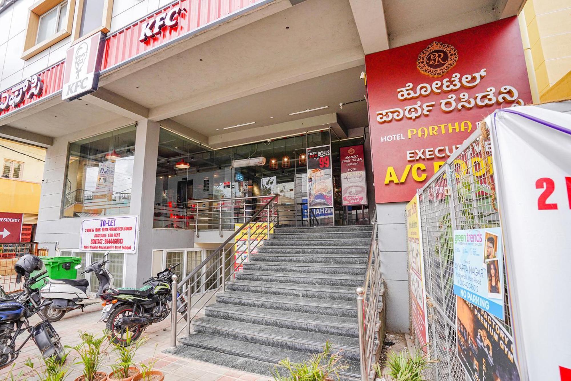 Fabhotel Partha Residency - Nr Iskcon Kr Puram バンガロール エクステリア 写真